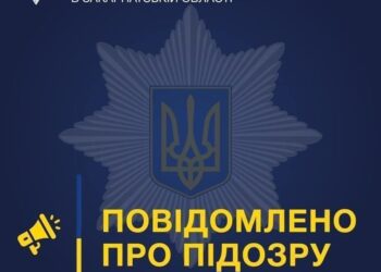 На Закарпатті працівник кредитної спілки ошукав клієнтку на 80 тисяч гривень | Кримінальні новини
