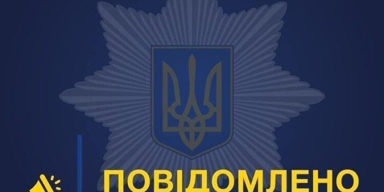 На Закарпатті працівник кредитної спілки ошукав клієнтку на 80 тисяч гривень | Кримінальні новини