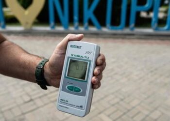 ЕС передал Украине более 5 млн таблеток йодида калия