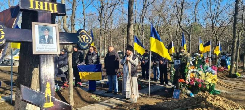 Ізмаїл на колінах зустрів загиблого під Херсоном ветерана-прикордонника