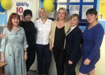 ЯКИМ БУВ 2022 РІК ДЛЯ ЦЕНТРУ НАДАННЯ АДМІНПОСЛУГ АРЦИЗЬКОЇ МІСЬКОЇ РАДИ?