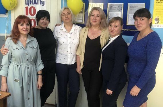 ЯКИМ БУВ 2022 РІК ДЛЯ ЦЕНТРУ НАДАННЯ АДМІНПОСЛУГ АРЦИЗЬКОЇ МІСЬКОЇ РАДИ?