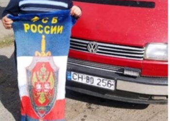 Кільком мешканцям Гагаузії заборонили в’їзд в Україну за підтримку російської агресії