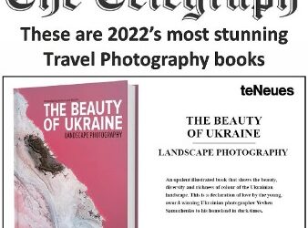 Книга відомого одесита потрапила до престижного рейтингу британського видання | Надзвичайні події Одесса та область