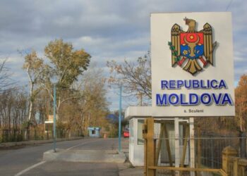 Молдова спростила правила в’їзду для українців — Новини Одеської області