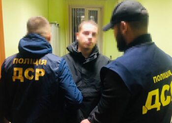 На Одещині викрили посібника окупантів — йому загрожує довічне ув’язнення — Новини Одеської області