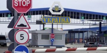 На півдні Одещини не працюють деякі пункти пропуску на кордоні з Молдовою — Новини Одеської області