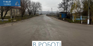 На півдні Одещини ремонтують дорогу до Молдови — Новини Одеської області