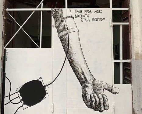 Одеситів запрошують долучитися до допомоги захисникам України | Одеський Монітор