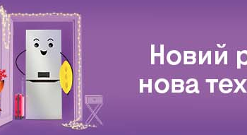 Преимущества инверторных кондиционеров | Одеський Монітор