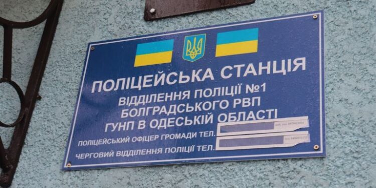 У АРЦИЗЬКІЙ ГРОМАДІ ВІДКРИЛИ ПЕРШУ СТАНЦІЮ ПОЛІЦЕЙСЬКОГО ОФІЦЕРА ГРОМАДИ