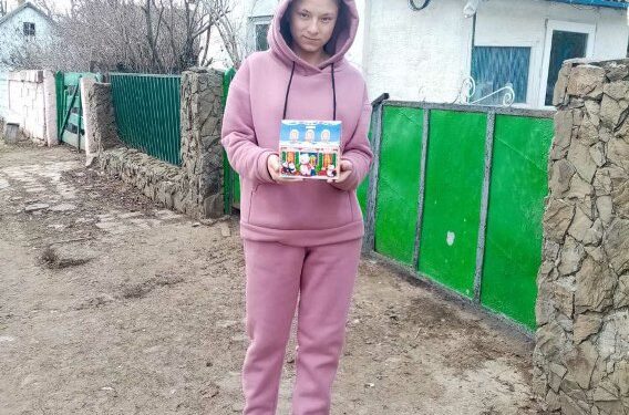 В Арцизькій громаді діти окремих пільгових категорій отримали подарунки на день Святого Миколая