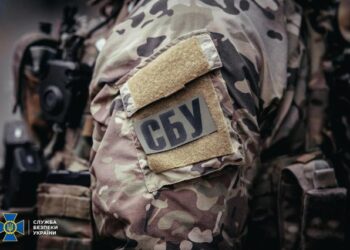 В Одесі СБУ блокувала діяльність інтернет-провайдера, який надавав доступ до російського контенту | Одеський Кур’єр