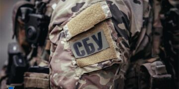В Одесі СБУ блокувала діяльність інтернет-провайдера, який надавав доступ до російського контенту | Одеський Кур’єр