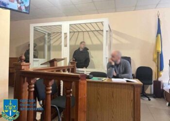 В Одесі судять зрадника, який продався «вагнеру» | Одеський Кур’єр