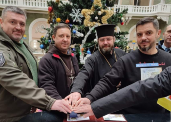 В Одесі урочисто погасили різдвяну поштову марку «Щедрик»