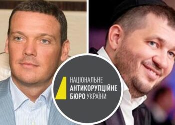 В Одесі викрили злочинну організацію з відомих бізнесменів | Одеський Кур’єр