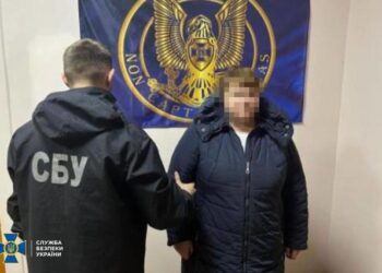 В Одеській області затримали зрадницю, яка збирала кошти для окупантів | Одеський Кур’єр
