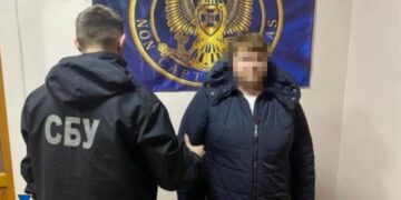 В Одеській області затримали зрадницю, яка збирала кошти для окупантів | Одеський Кур’єр