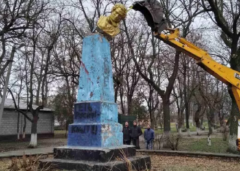 В Одесской области снесли памятник Пушкину