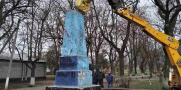 В Одесской области снесли памятник Пушкину