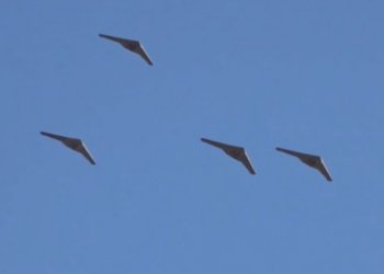 Вночі РФ атакувала Україну «Шахедами»: знищено 10 дронів-камікадзе