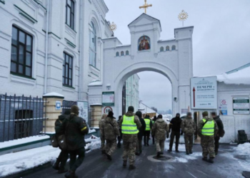 Заборона УПЦ МП і доля Києво-Печерської лаври: Зеленський увів в дію рішення РНБО