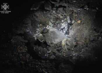 ДНС повідомила власну інформацію щодо постраждалого внаслідок нічної атаки на Київ. ФОТО | Кримінальні новини