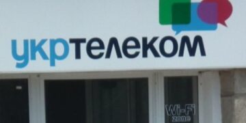 Укртелеком планує забезпечити в селах зв’язок та інтернет, але за однієї умови