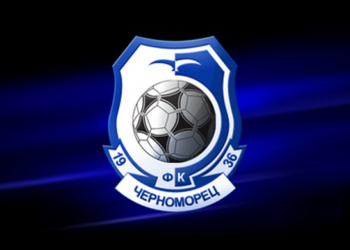 Футбол. «Чорноморець» вирушив на збори до Туреччини