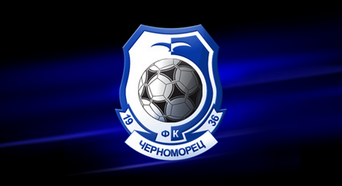Футбол. «Чорноморець» вирушив на збори до Туреччини