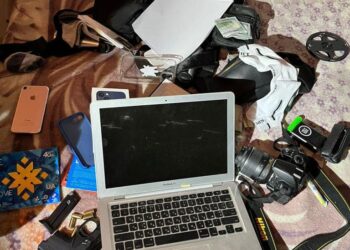 На Закарпатті поліцейські затримали поплічника подружжя інтернет-шахраїв. ФОТО | Кримінальні новини