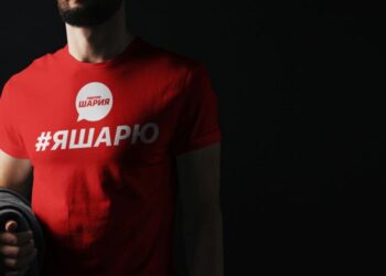 Згідно зі свіжим рейтингом партія Шарія долає 5% бар’єр