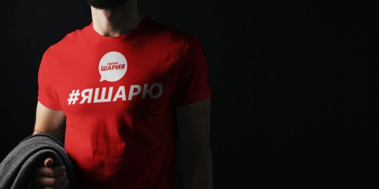 Згідно зі свіжим рейтингом партія Шарія долає 5% бар’єр