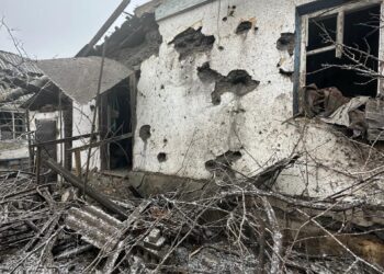 Оперативна ситуація по Донецькій області станом на ранок 31 січня, — ОВА. ФОТО  | Кримінальні новини