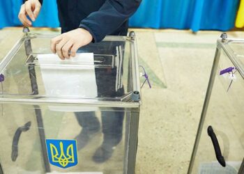 Соціологічна група «Рейтинг» назвала лідерів президентського рейтингу