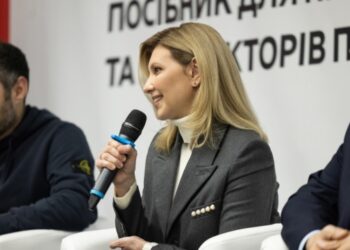 Зеленська розповіла майбутнім архітекторам про Альбом безбар’єрних рішень