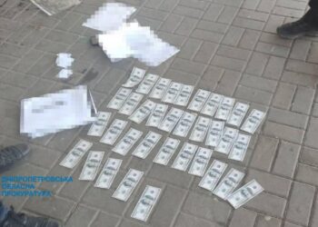 У Кривому Розі чоловіка підозрюють у переправленні ухилянтів за кордон. ФОТО | Кримінальні новини