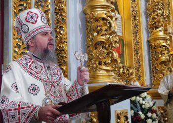 Епіфаній — про різдвяну службу ПЦУ у Лаврі: Історична подія в історичному місці