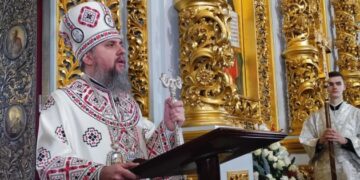Епіфаній — про різдвяну службу ПЦУ у Лаврі: Історична подія в історичному місці