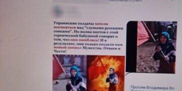 На Прикарпатті суд обрав запобіжний захід затятій пропагандистці руського міру. ФОТО | Кримінальні новини