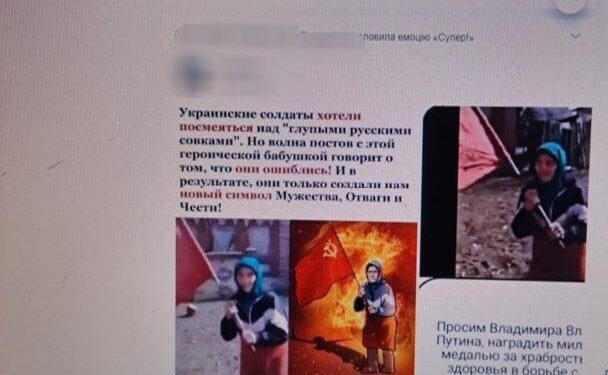 На Прикарпатті суд обрав запобіжний захід затятій пропагандистці руського міру. ФОТО | Кримінальні новини