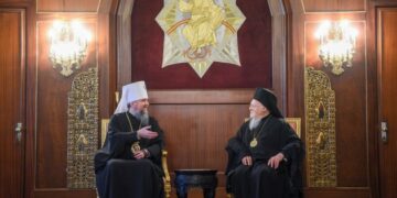 Епіфаній зустрівся з Вселенським Патріархом Варфоломієм