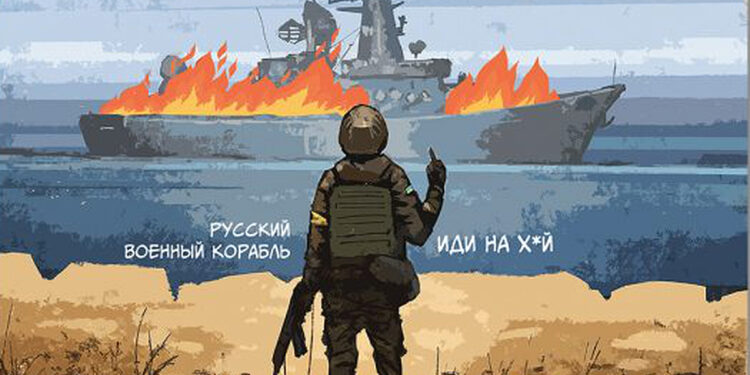 Источник: «У России ровно ноль шансов вернуться в международный футбол» (23 января 2023 г.) — Новости футбола