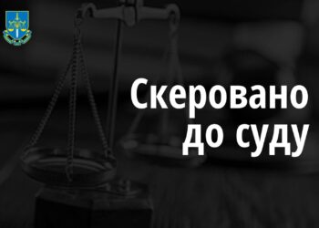 Привласнив чверть мільйона гр на ремонті ліцею — на Львівщині судитимуть спритника | Кримінальні новини