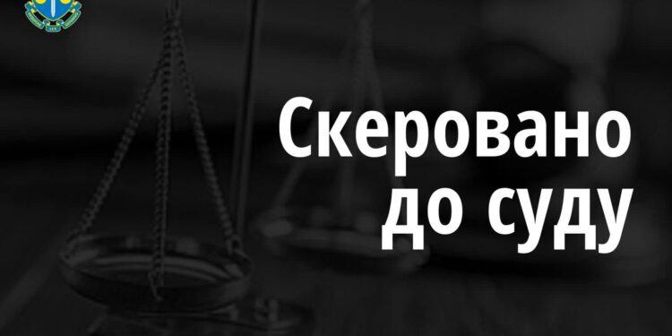 Привласнив чверть мільйона гр на ремонті ліцею — на Львівщині судитимуть спритника | Кримінальні новини