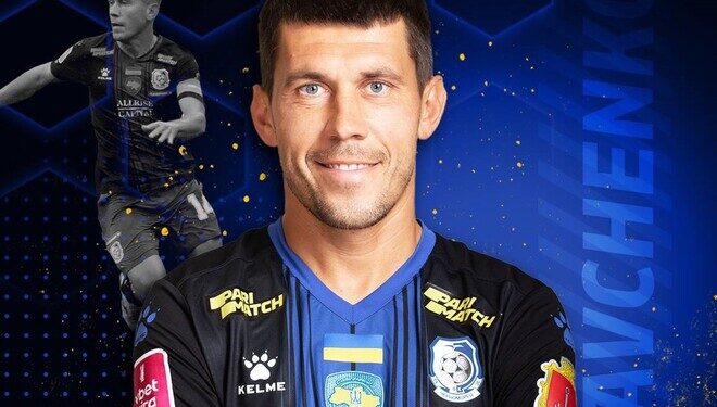 Футбол. Кравченко залишає «Чорноморець» і завершує кар’єру гравця