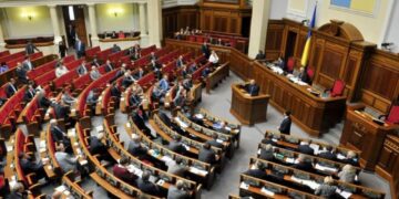 Верховна Рада підтримала «народний геноцид» від Яценюка