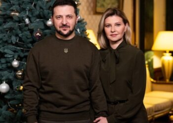 Зеленський привітав українців з Новим роком