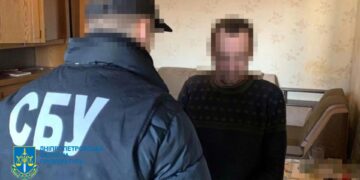 На Дніпропетровщині повідомлено про підозру двом затятим рашистським агітаторам. ФОТО | Кримінальні новини